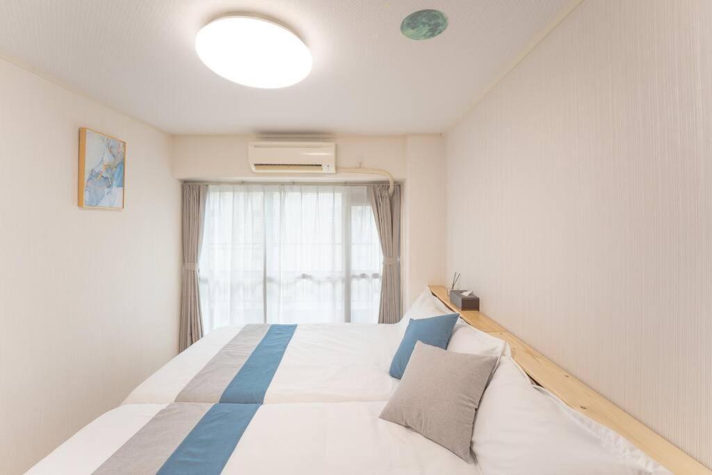 Appartamento 12 Min Walk To Shinjuku Str ,6 Min Higashishinjuku ,nearest Kabukicho ,shinjuku Oen,