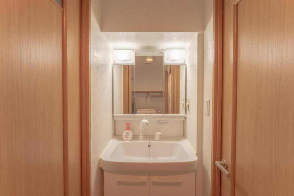 12 Min Walk To Shinjuku Str ,6 Min Higashishinjuku ,nearest Kabukicho ,shinjuku Oen, Appartamento Tokyo