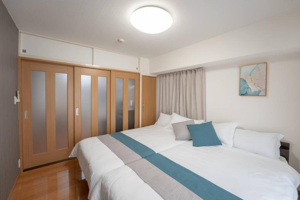 Appartamento 12 Min Walk To Shinjuku Str ,6 Min Higashishinjuku ,nearest Kabukicho ,shinjuku Oen, *