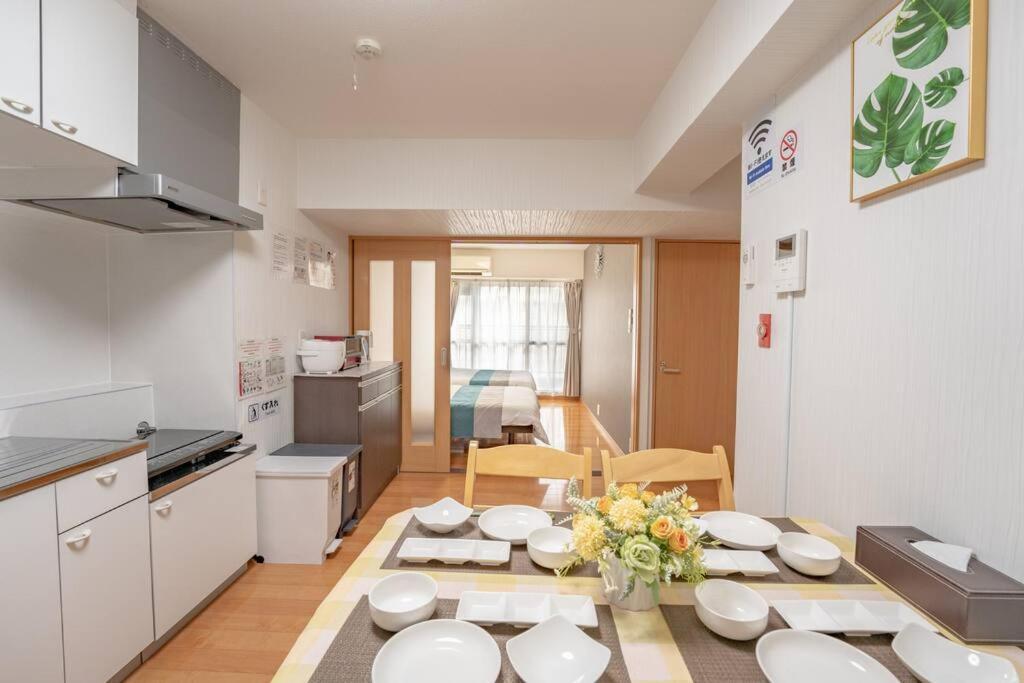 12 Min Walk To Shinjuku Str ,6 Min Higashishinjuku ,nearest Kabukicho ,shinjuku Oen, Appartamento