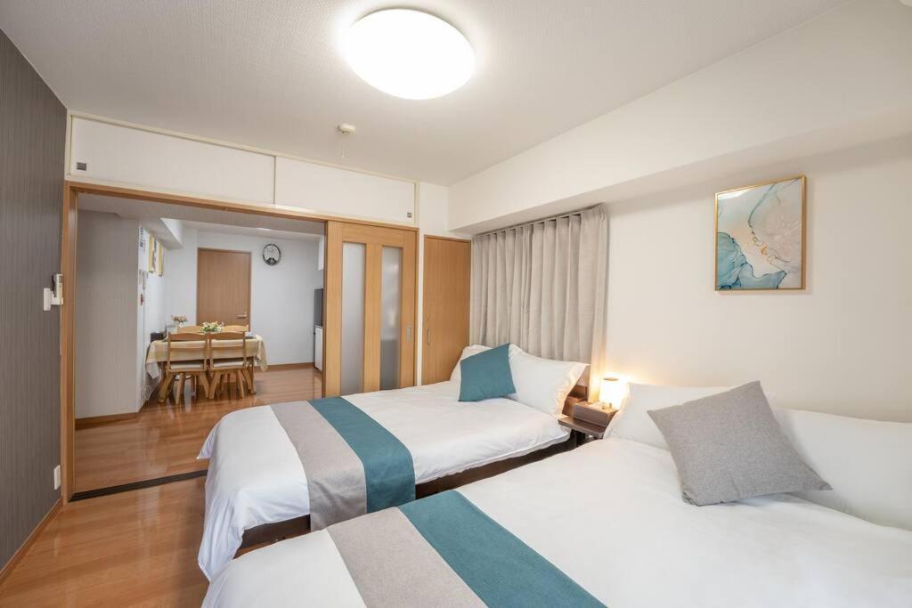 Appartamento 12 Min Walk To Shinjuku Str ,6 Min Higashishinjuku ,nearest Kabukicho ,shinjuku Oen, *
